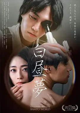 小欢喜